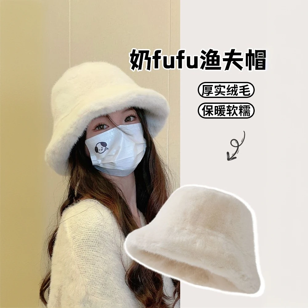 新疆西藏包邮新款百搭渔夫帽加厚女秋冬时尚盆帽韩版水桶保暖防风