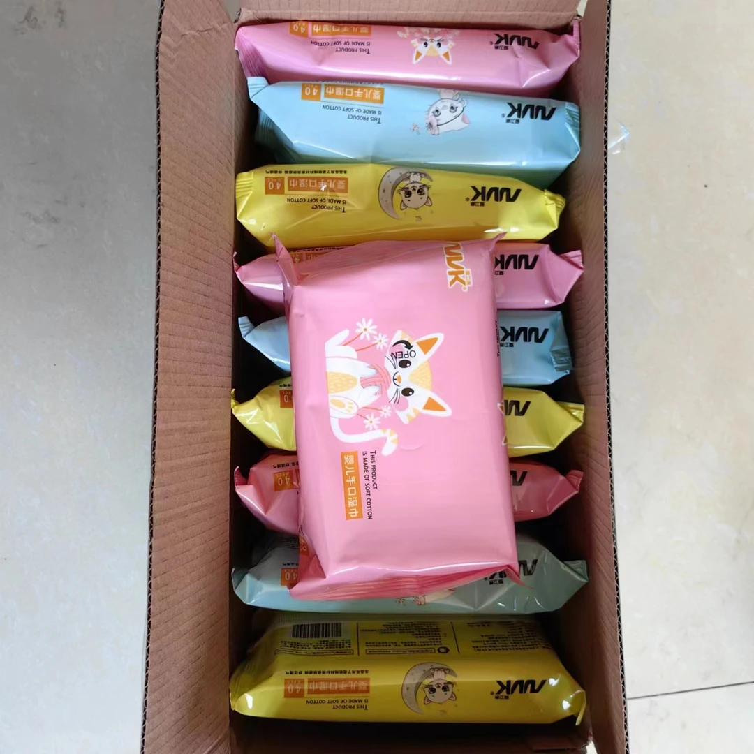 爱卫康婴儿手口湿巾