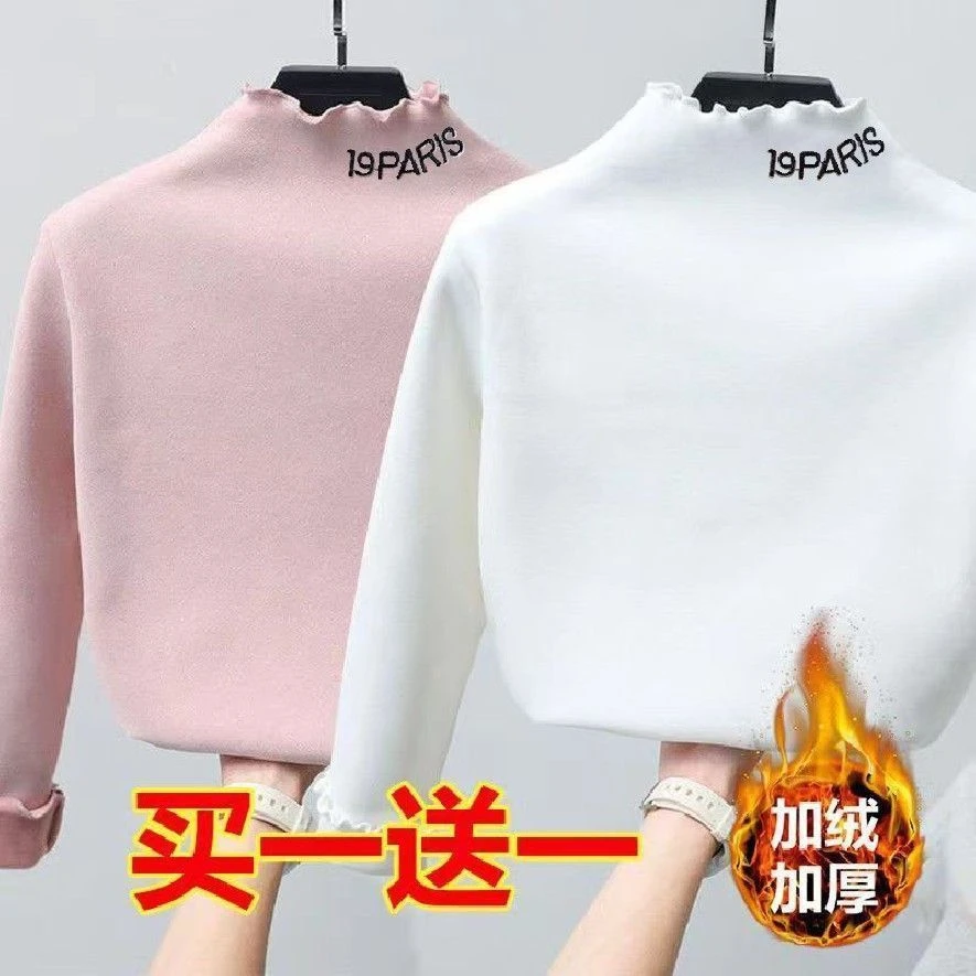 [日落]女童加厚一体绒打底衫秋冬冬新款绣花中大童保暖柔软半高领