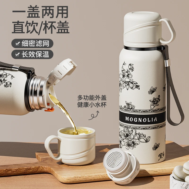 【杯盖可喝水】玉兰花语316不锈钢轻奢女士保温杯户外男便携金属罐