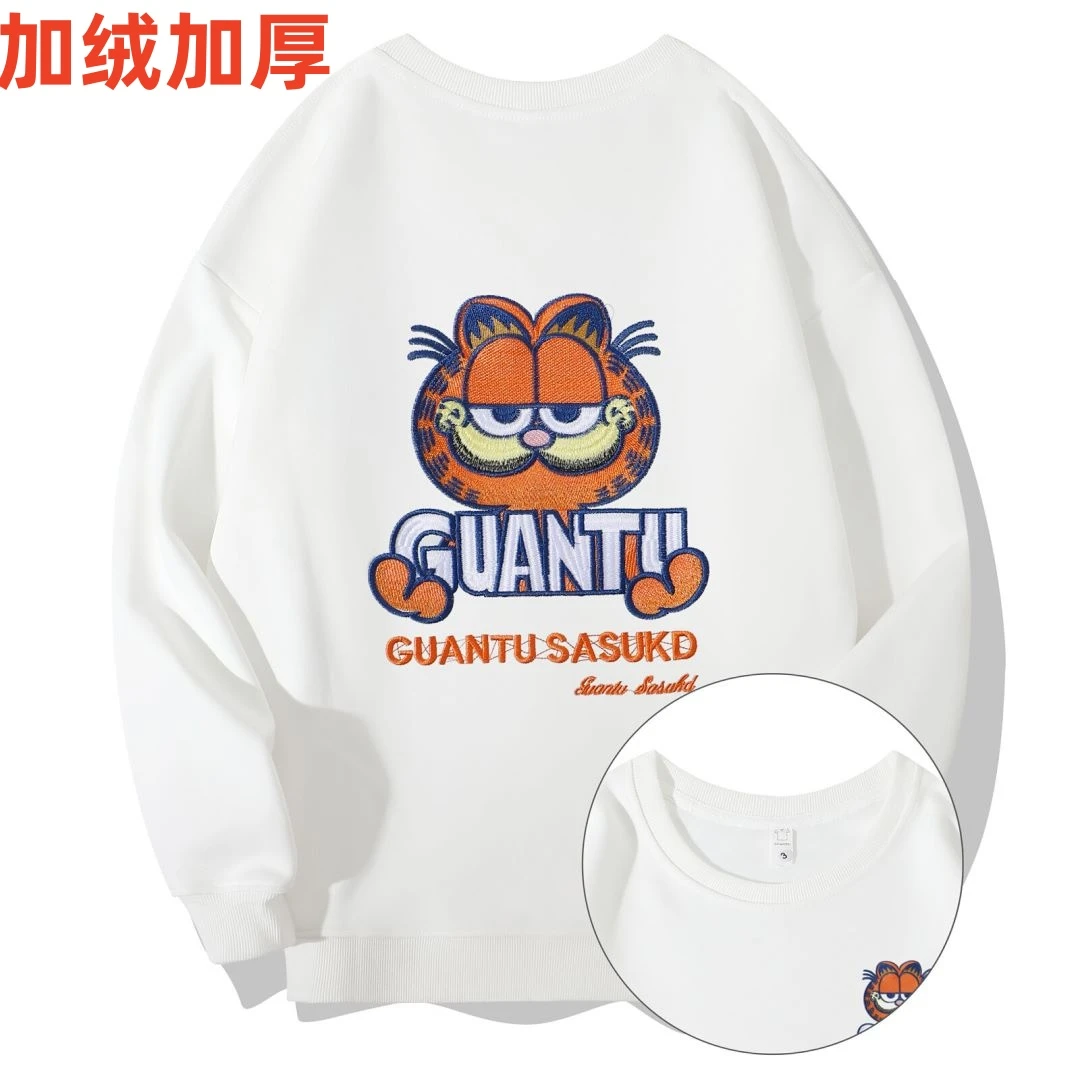 W329重磅500克刺绣加菲猫加绒卫衣男女同款圆领潮牌情侣打底衫