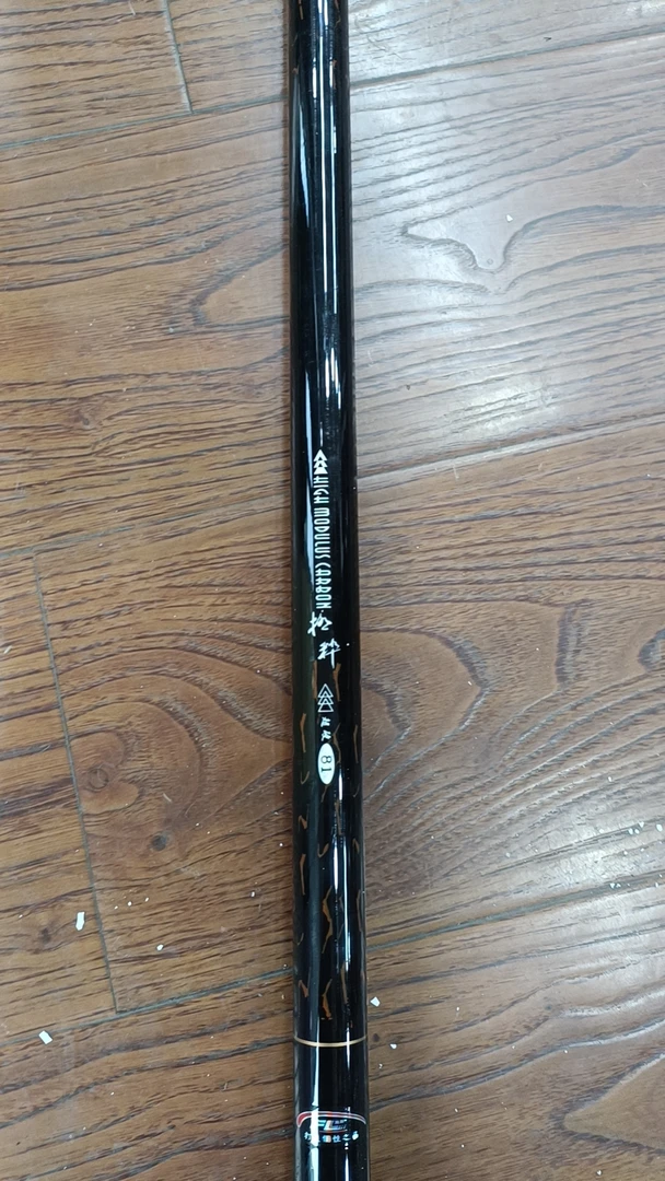 极淬高密度钓鱼竿微瑕包邮