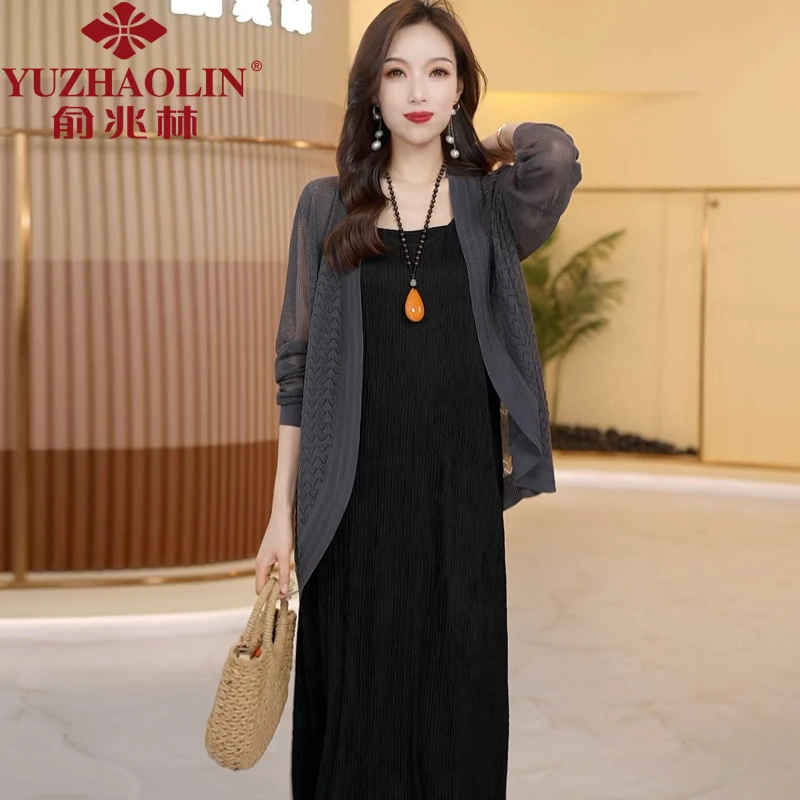 YUZHAOLIN/俞兆林夏季气质时尚百搭薄款开衫外套披肩宽松空调衫女