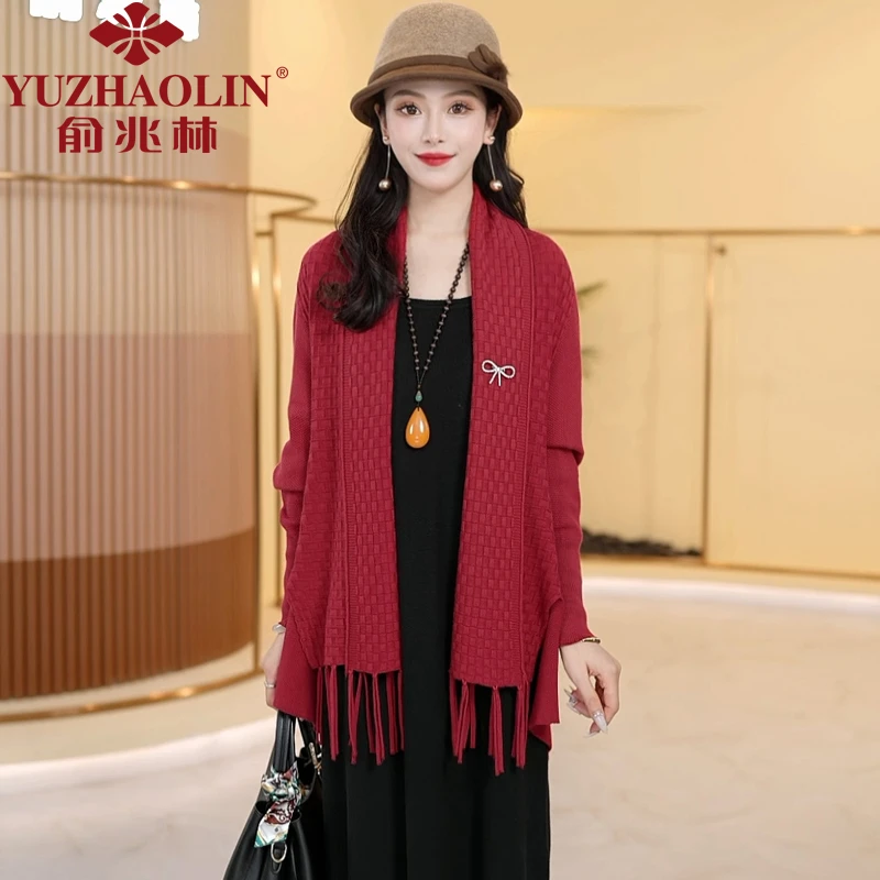 YUZHAOLIN/俞兆林新款秋冬高端针织开衫贵妇款时尚百搭外套女披肩