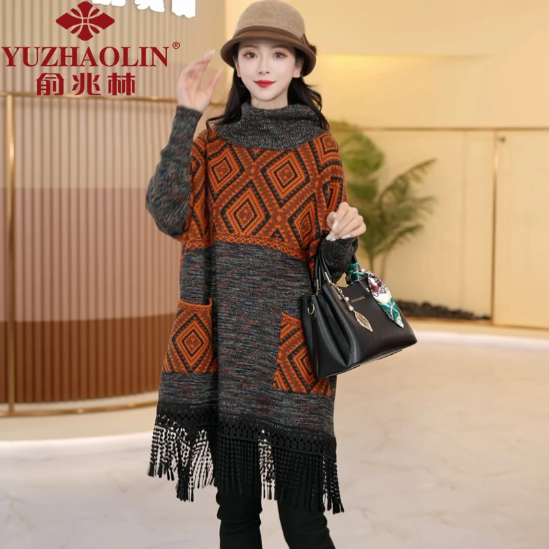 YUZHAOLIN/俞兆林新款老钱风松弛感女装贵气针织拼接连衣裙女宽松