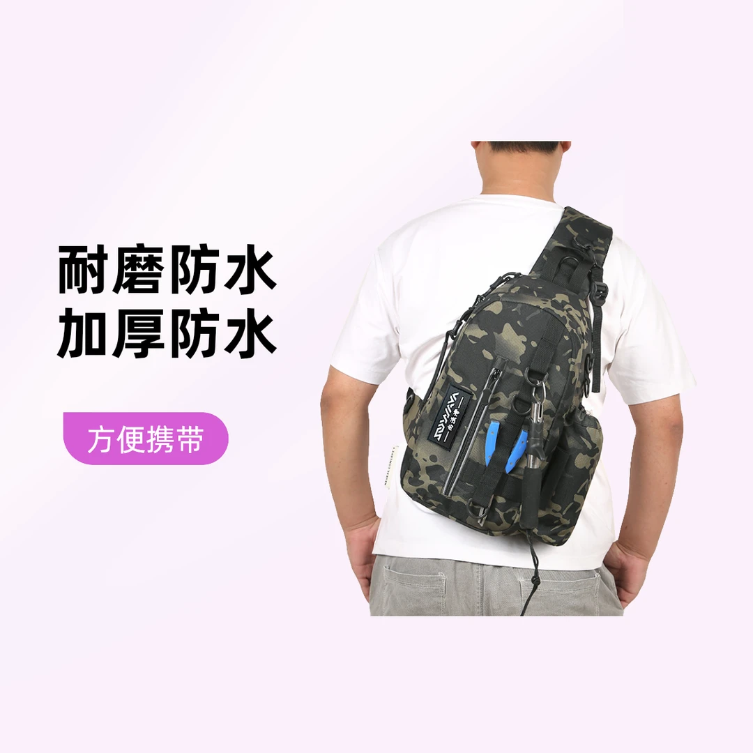 新款多功能钓鱼户外包路亚包单双肩背包运动旅行小斜挎包男大容量