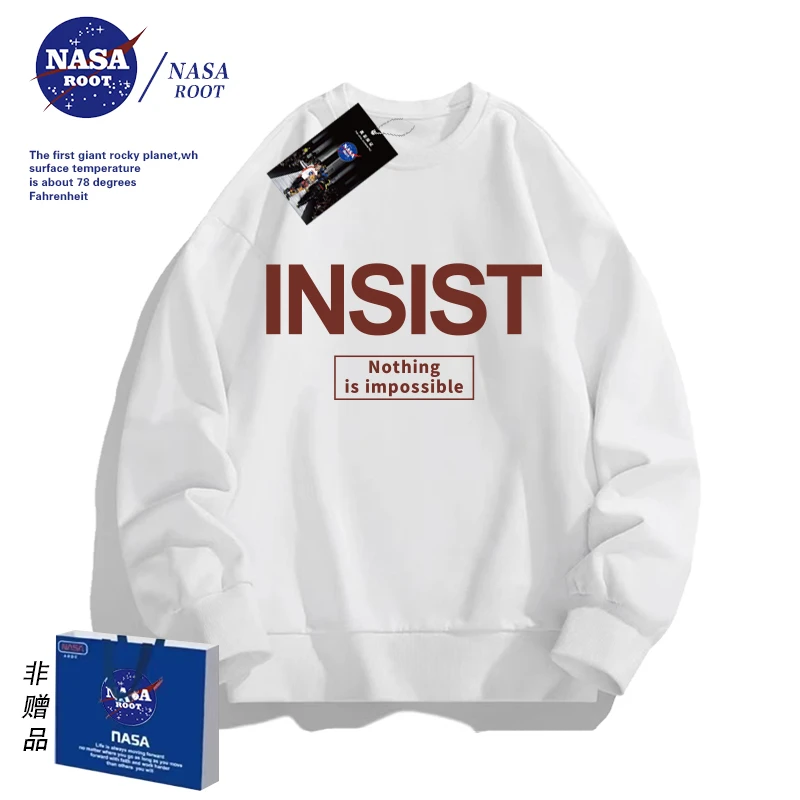 春秋新款华棉卫衣男女同款时尚百搭休闲卫衣秋冬华棉卫衣INSIST