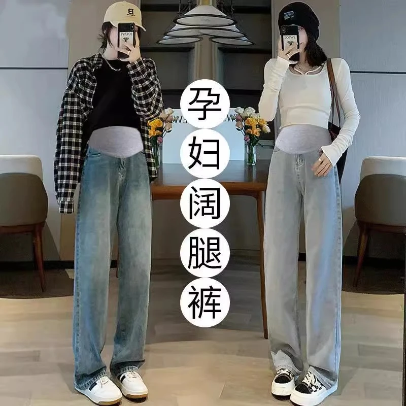 孕妇裤子春秋款外穿怀孕牛仔裤秋季阔腿裤秋冬加绒牛仔裤打底长裤