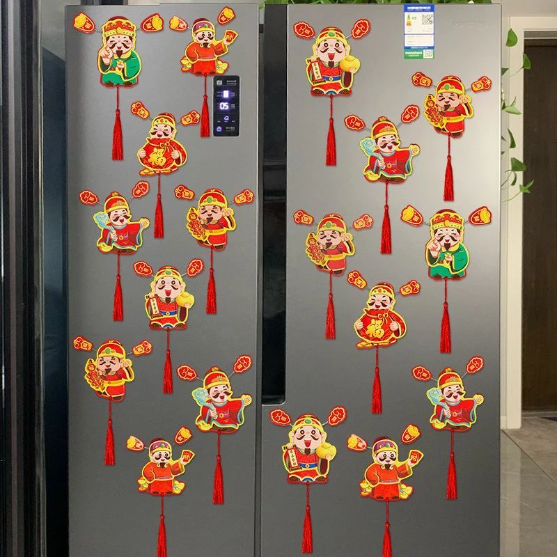 2025会动财神爷摇头晃脑冰箱磁吸贴喜庆动耳朵财神贴冰箱小挂饰贴