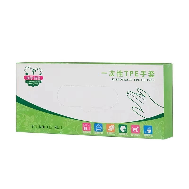 （盒装）抽取式盒装一次性手套薄膜手套餐饮耐用