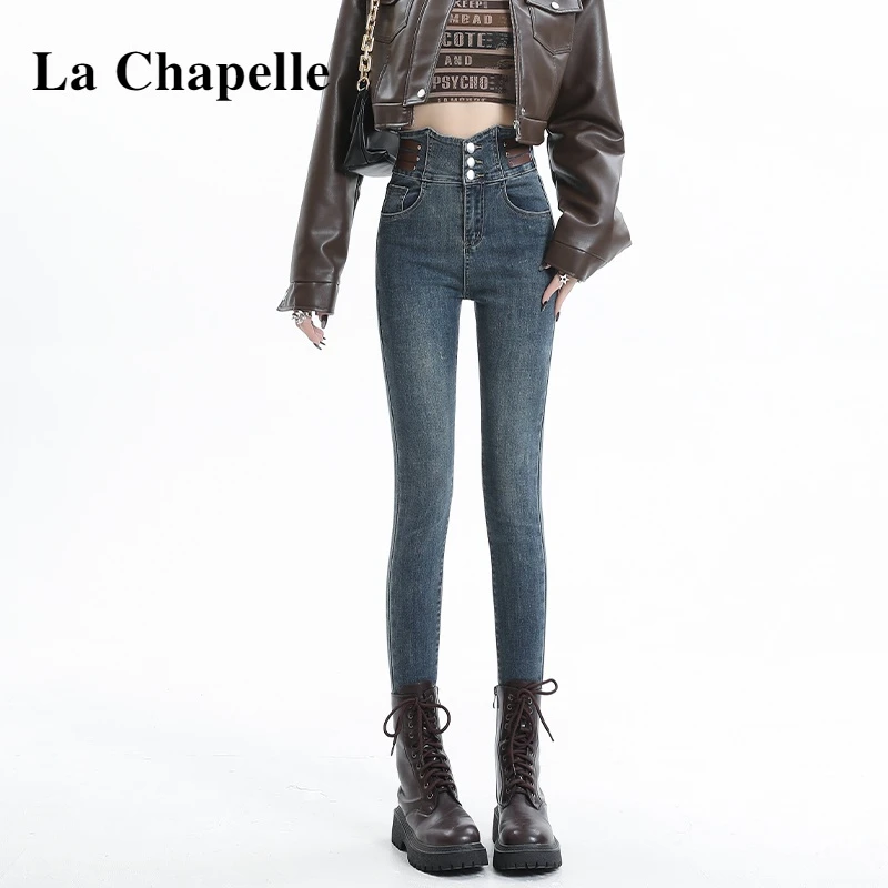 拉夏贝尔2023秋冬女装加绒牛仔铅笔裤女辣妹高腰弹力修身牛仔裤