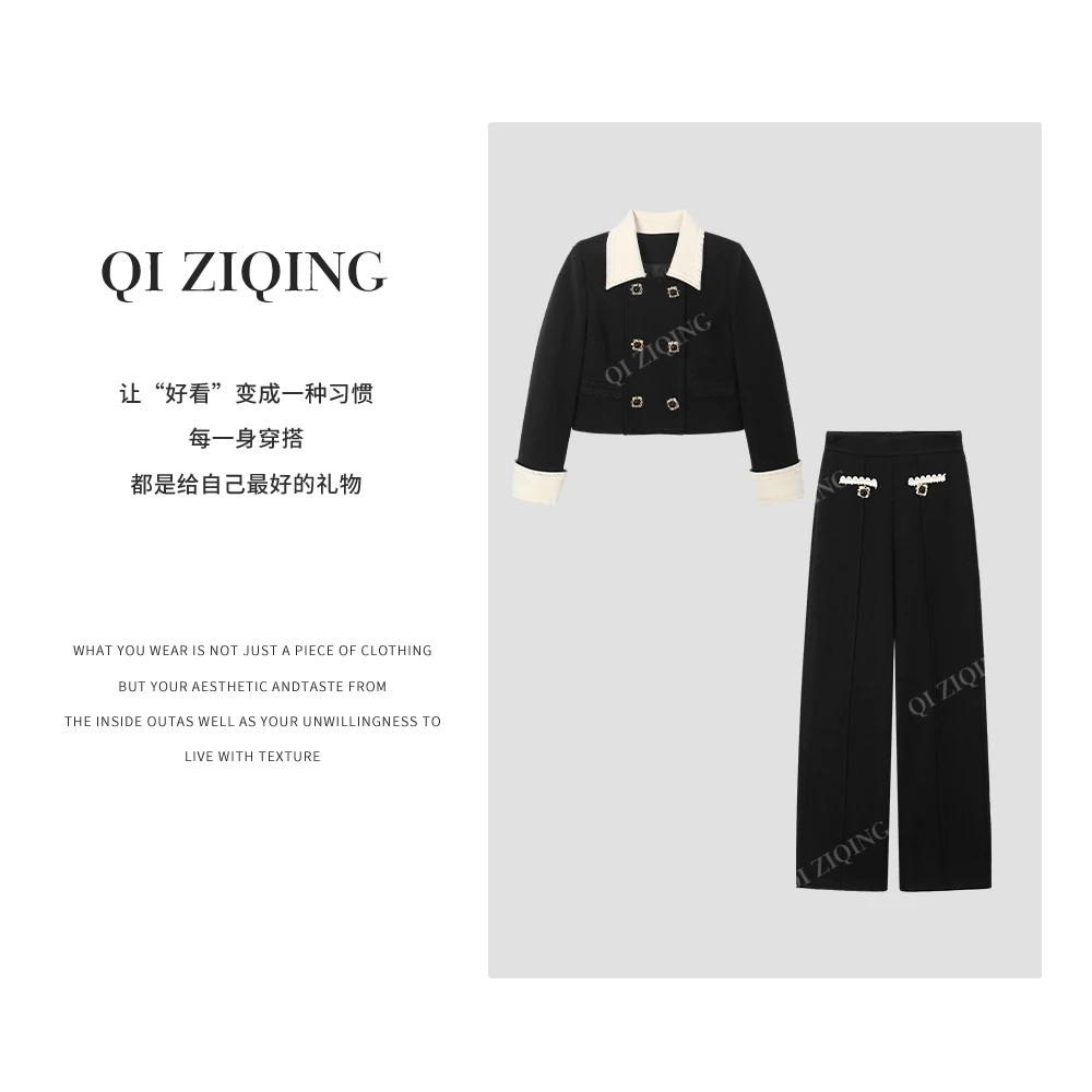 【琪子清定制】2024秋冬领口气质撞色设计师款好看套装8832271