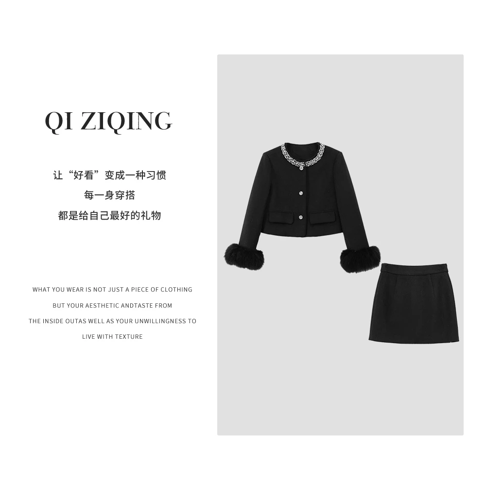 【琪子清定制】2024秋冬新款烫钻纯色简约短裙羽绒套装8952515