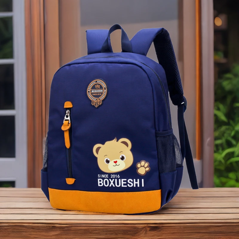轻便潮流6-10岁男女双肩背包小学生儿童背包学前班幼儿园研学包包