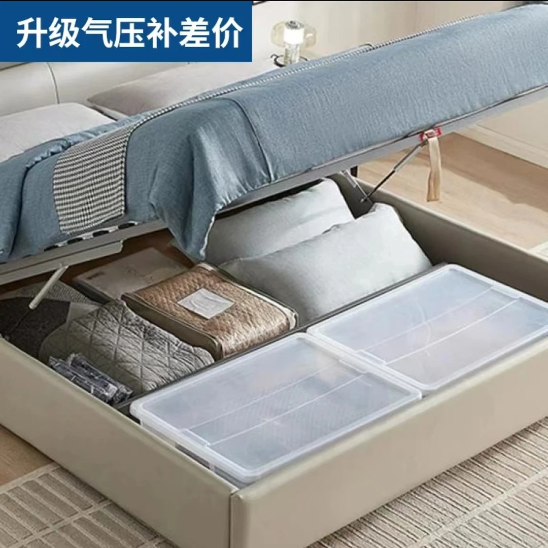 升级皮床气压差价软体床差价经济型简易家用