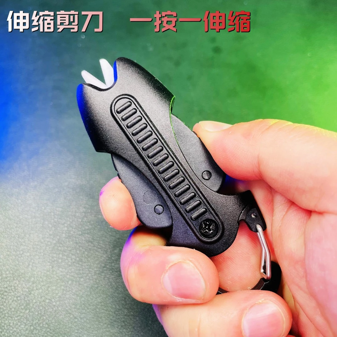 路亚剪刀伸缩式编织线子线剪隐藏式剪刀便携式挂包钓鱼剪刀PE剪刀