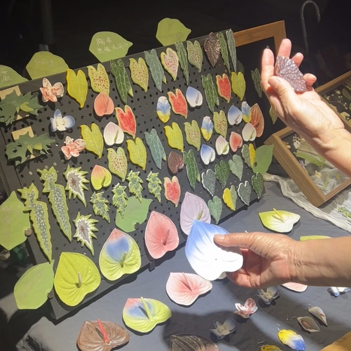 陶溪川开播啦开播啦