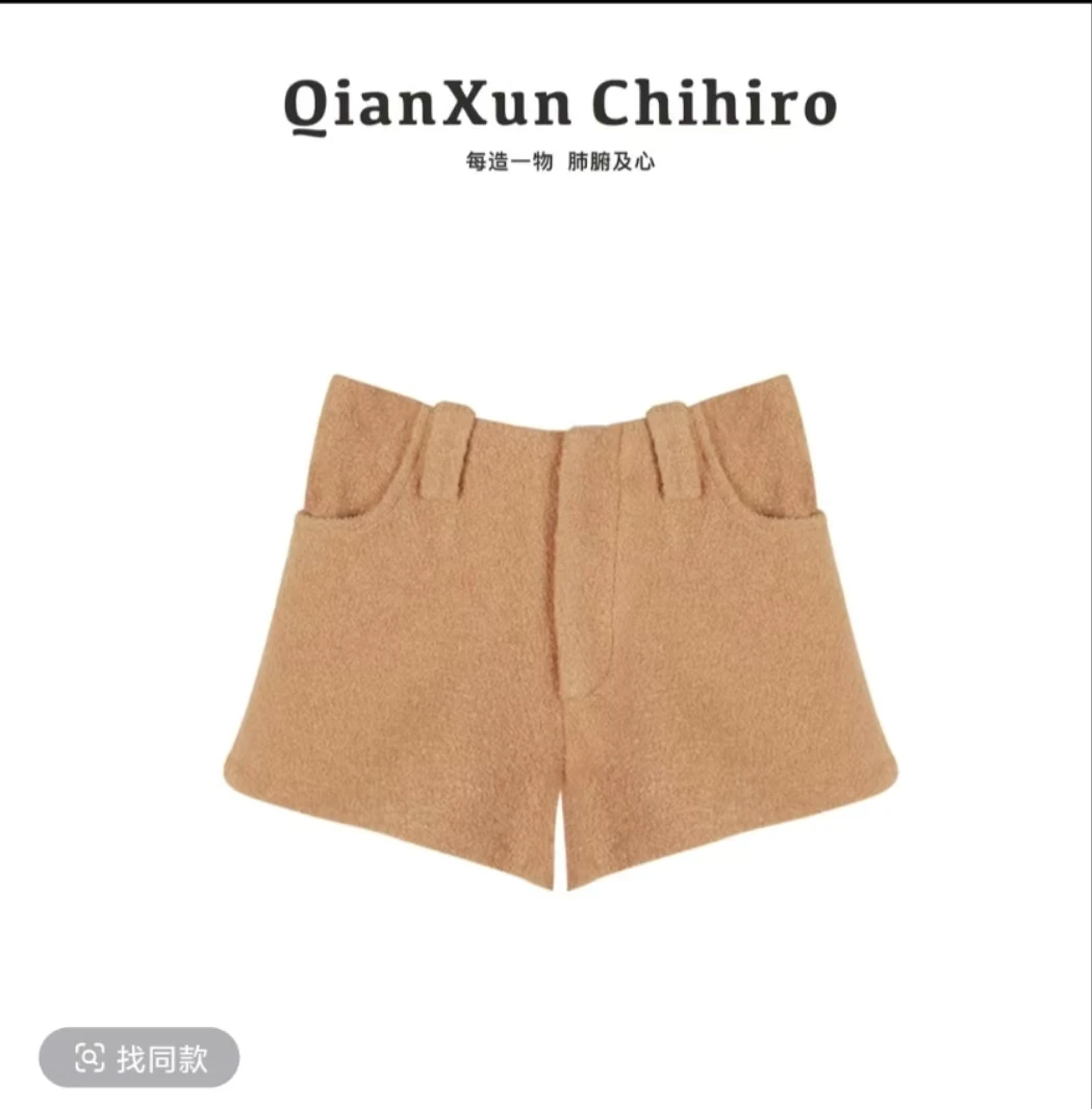 千寻女装铭顺-休闲裤短裤轻奢高腰时尚百搭毛呢JJQ4DK5725