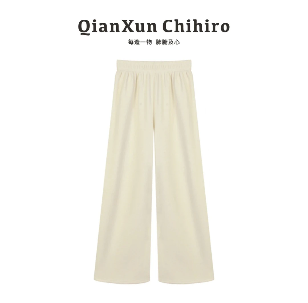 千寻女装铭顺-「奶油绒绒裤」不带抽绳款Q4KZ8317A