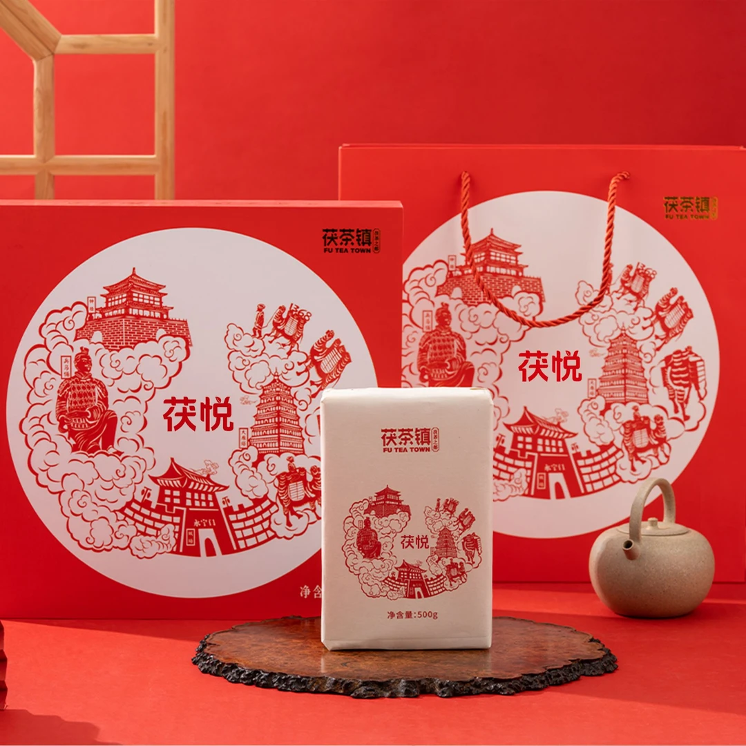 茯茶镇泾阳茯茶陕西特产礼盒装金花茯茶送茶刀【茯悦】黑茶