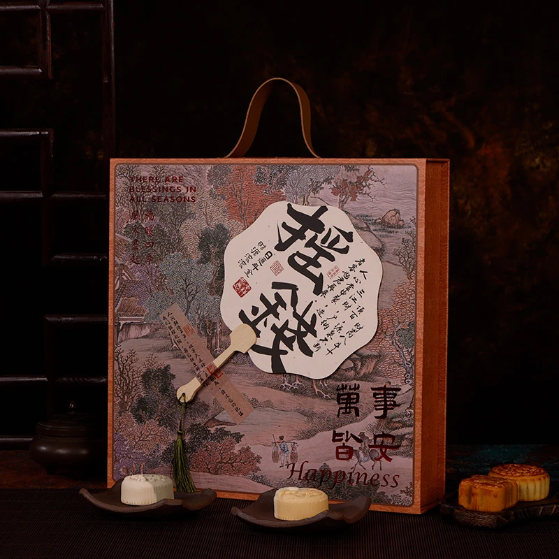 月饼盒国潮古风创意中秋节礼品包装盒2025新款8粒蛋黄酥礼盒空盒