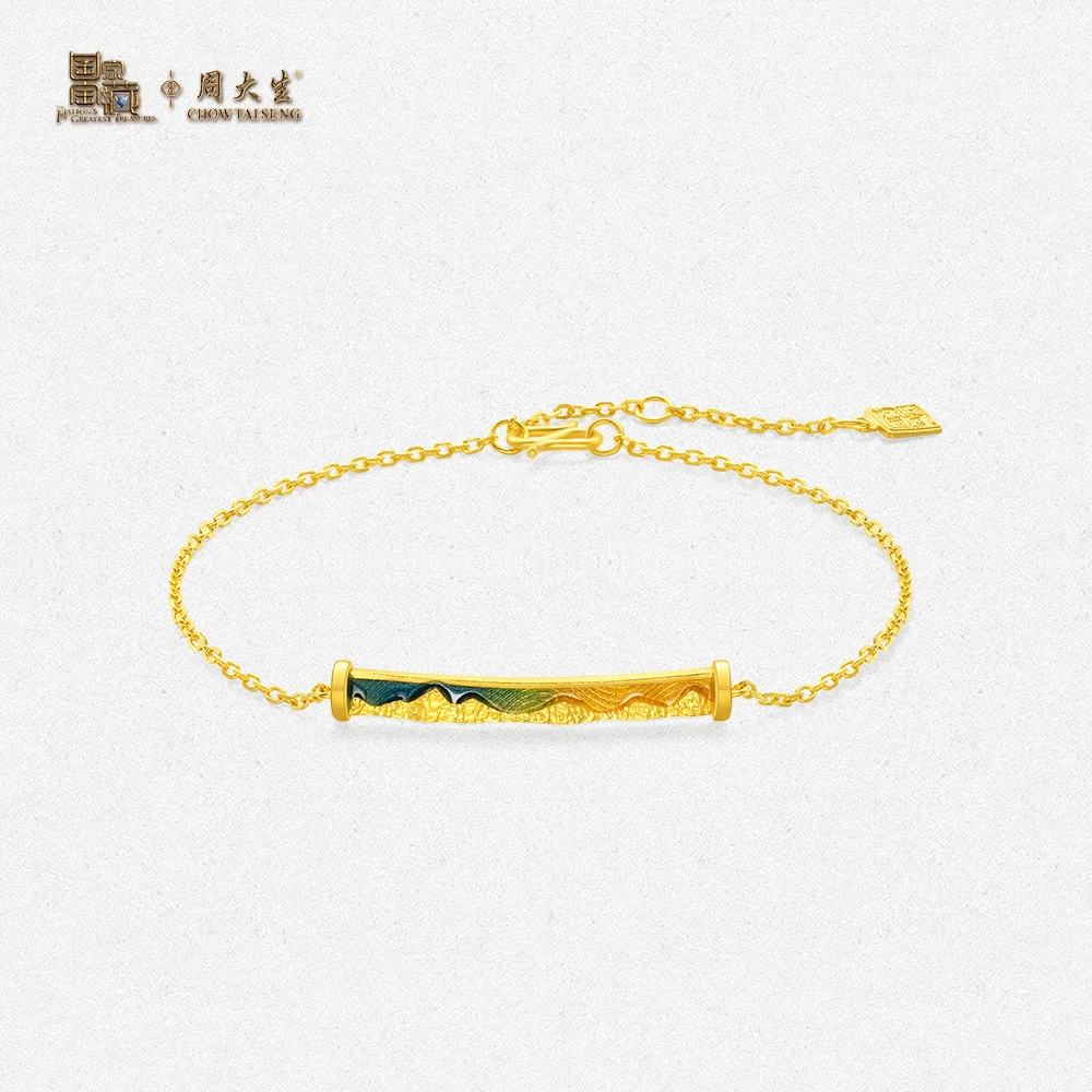 周大生国家宝藏系列黄金足金5G珐琅彩千里江山图手链首饰送女友