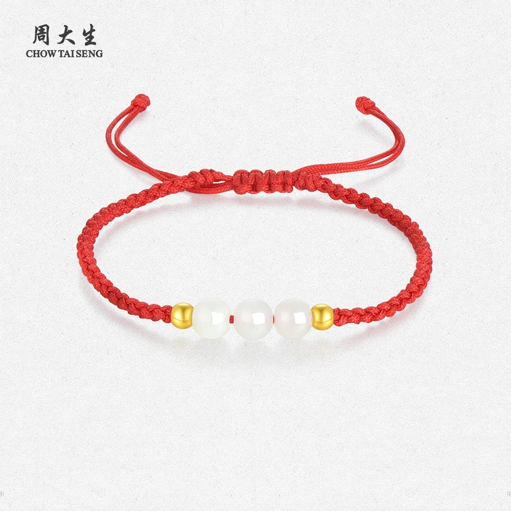 周大生金玉良缘足金和田玉手绳简约百搭精美编织手绳送女友