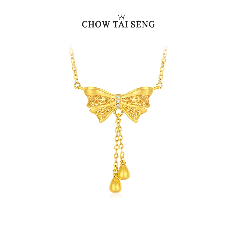 周大生时尚少女浪漫流苏蝴蝶结套链送女友