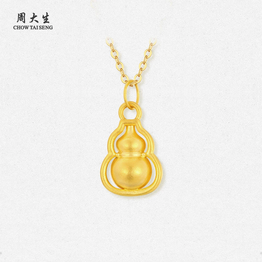 【文君专属】周大生黄金福禄绵绵足金挂坠吊坠时尚百搭轻奢节日礼物