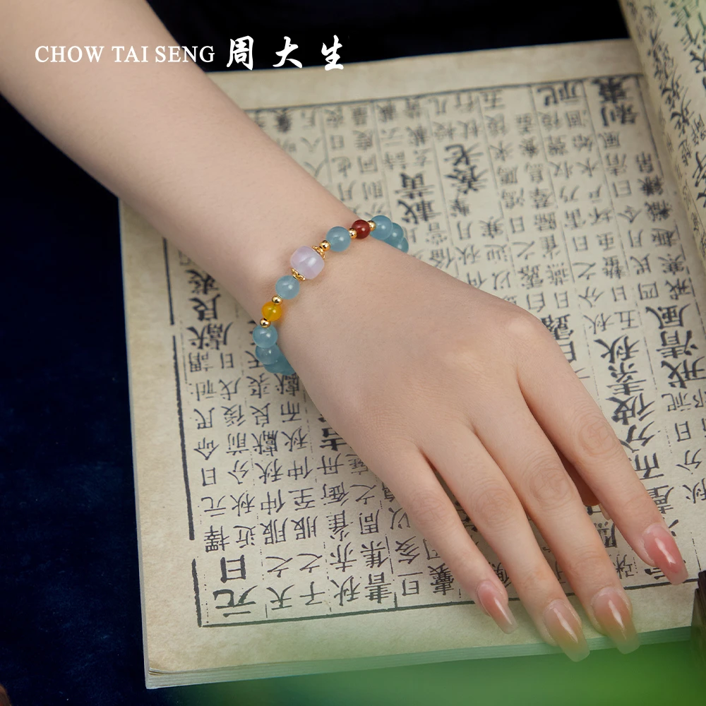 周大生S925霓彩天青手链手工多宝单圈灵动送老婆手串首饰