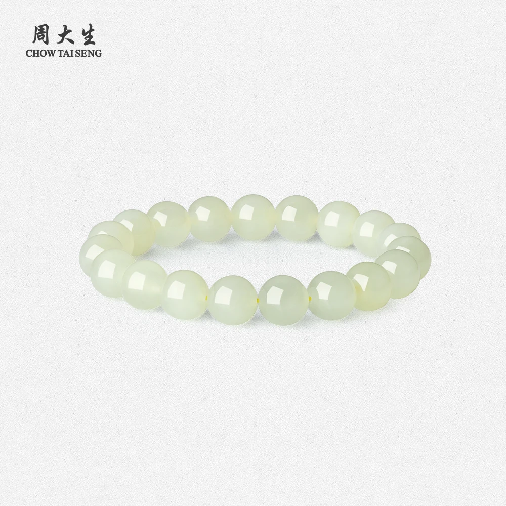 周大生玉石手链清韵和田玉手串时尚大气轻奢珠串送女友节日礼物