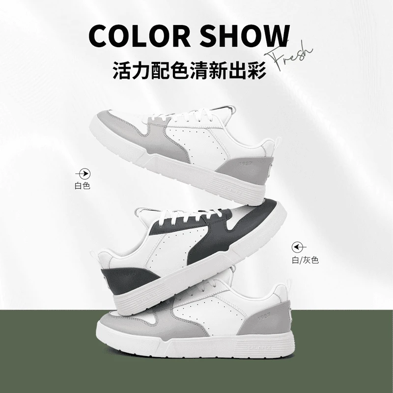 利郎时尚休闲透气2024潮款男士鞋子男款百搭高级感缓震W4QXL301