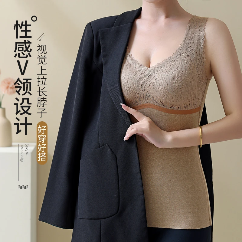 【BOSS姐专属】俞兆林秋冬季女士双面磨绒免穿文胸无痕保暖背心