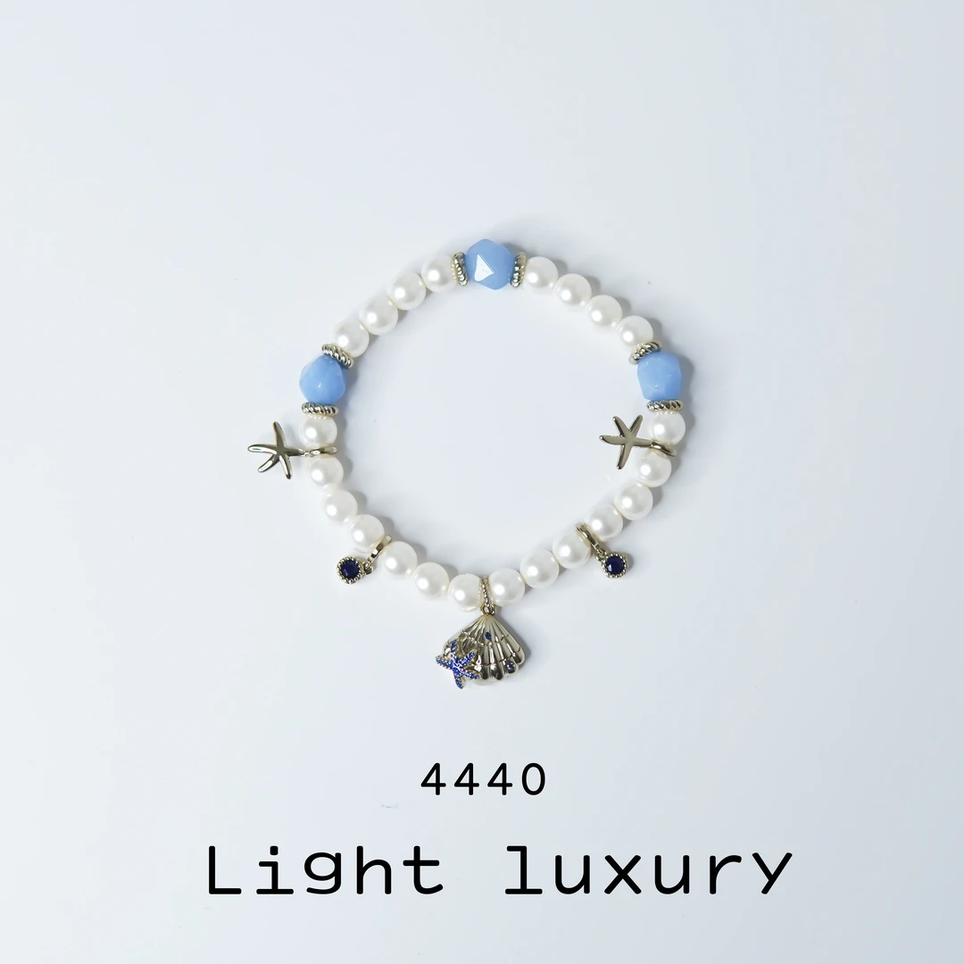 铜合金手链 4440 气质轻奢百搭时尚简约精致贝壳海星珠珠手链