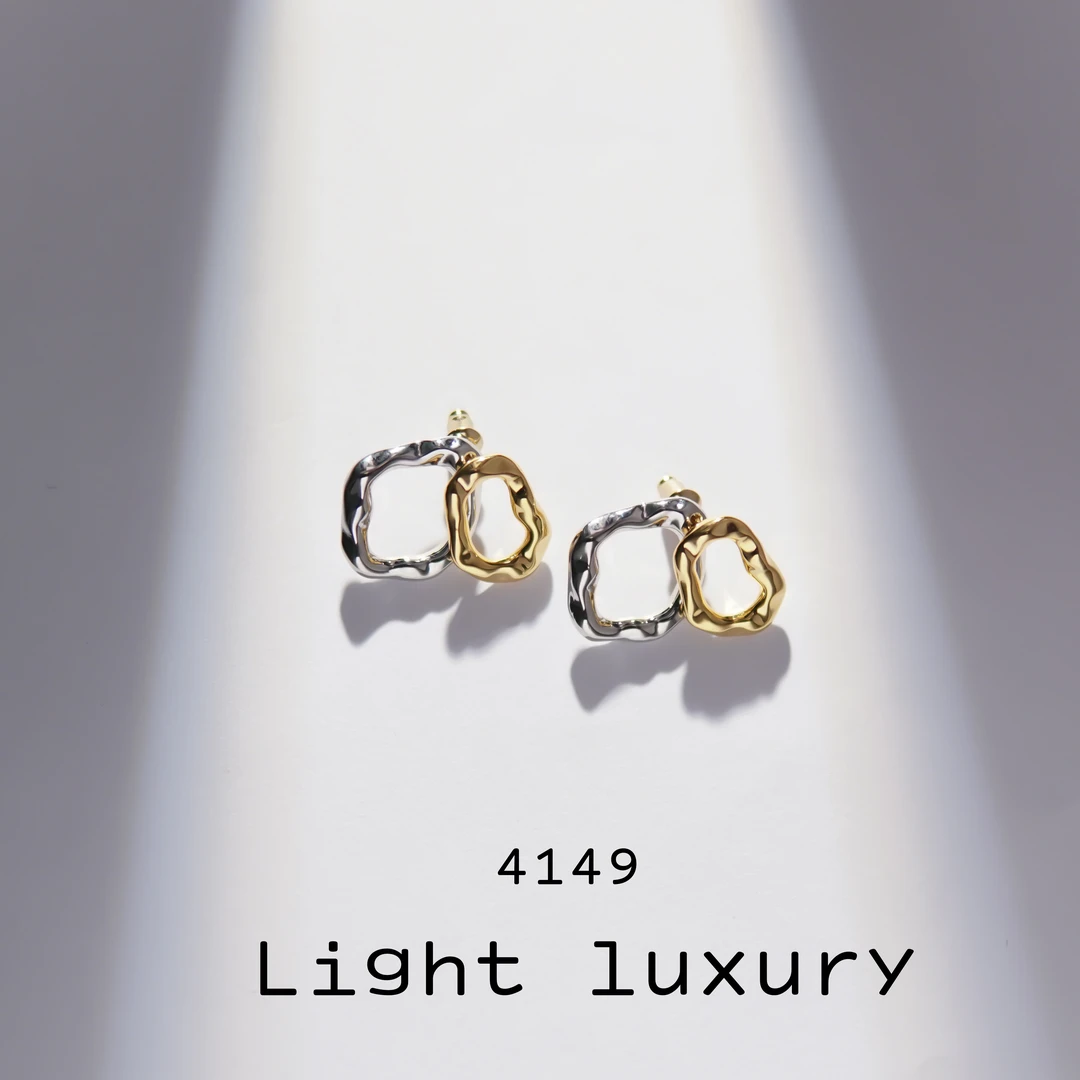 铜合金耳饰 4149 气质时尚个性设计师ins不规则方块拼接耳钉