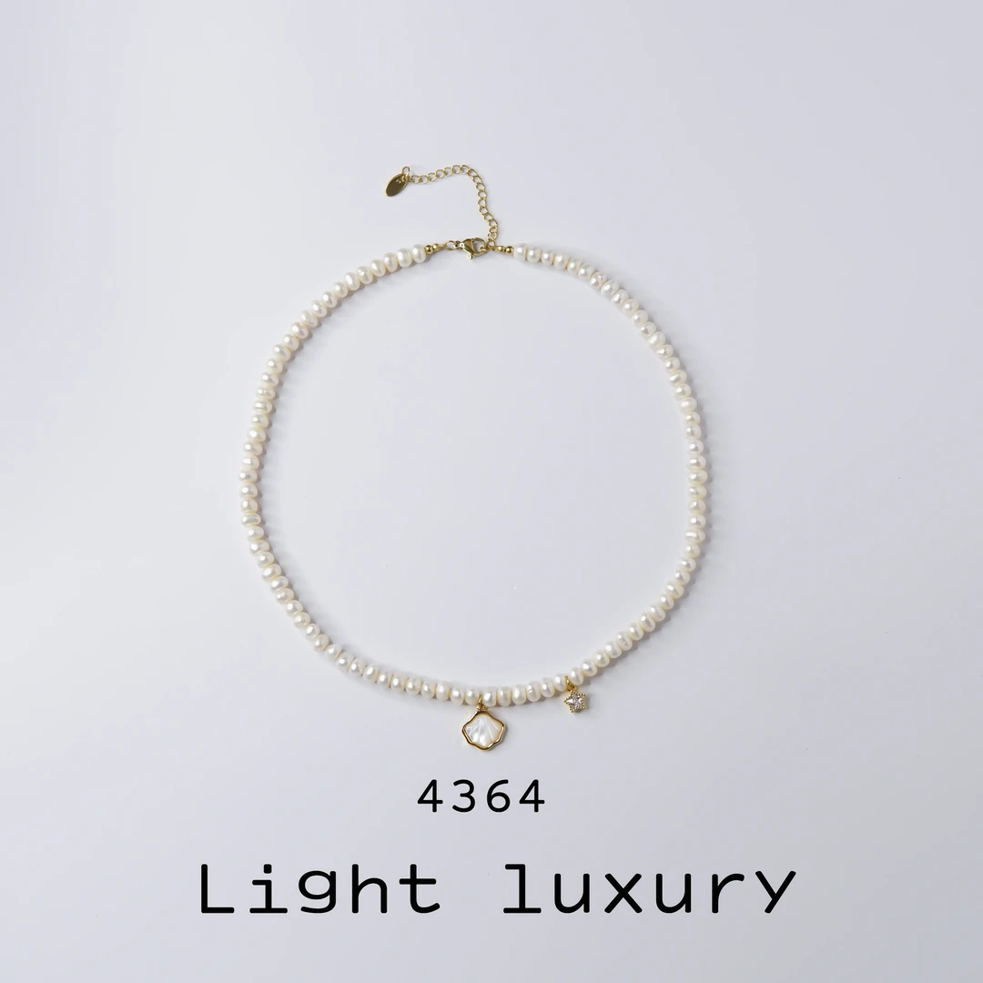 铜合金项链 4364气质轻奢时尚精致简约经典仙女珠珠贝壳吊坠项链