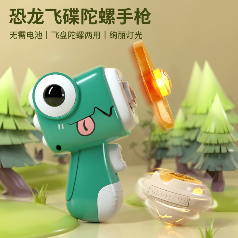 猫咪玩具狗狗玩具自嗨解闷神器竹蜻蜓飞盘弹射枪宠物用品通用旋转