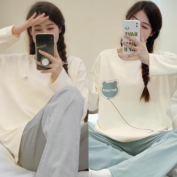 买一送一自带胸垫睡衣女春秋韩版秋季运动简约卡通套装女款家居服