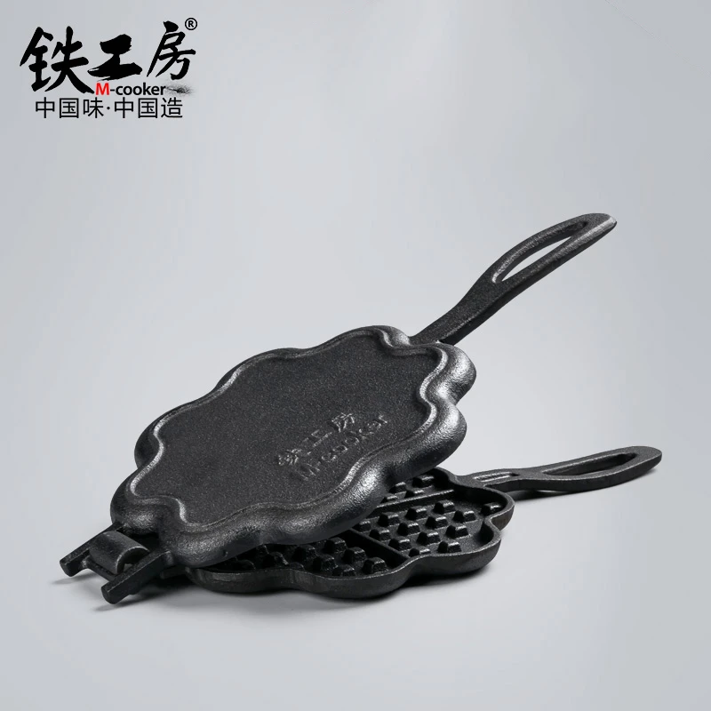 小众华夫饼锅铸铁锅铁锅烘焙一体成型无涂层耐用不粘锅