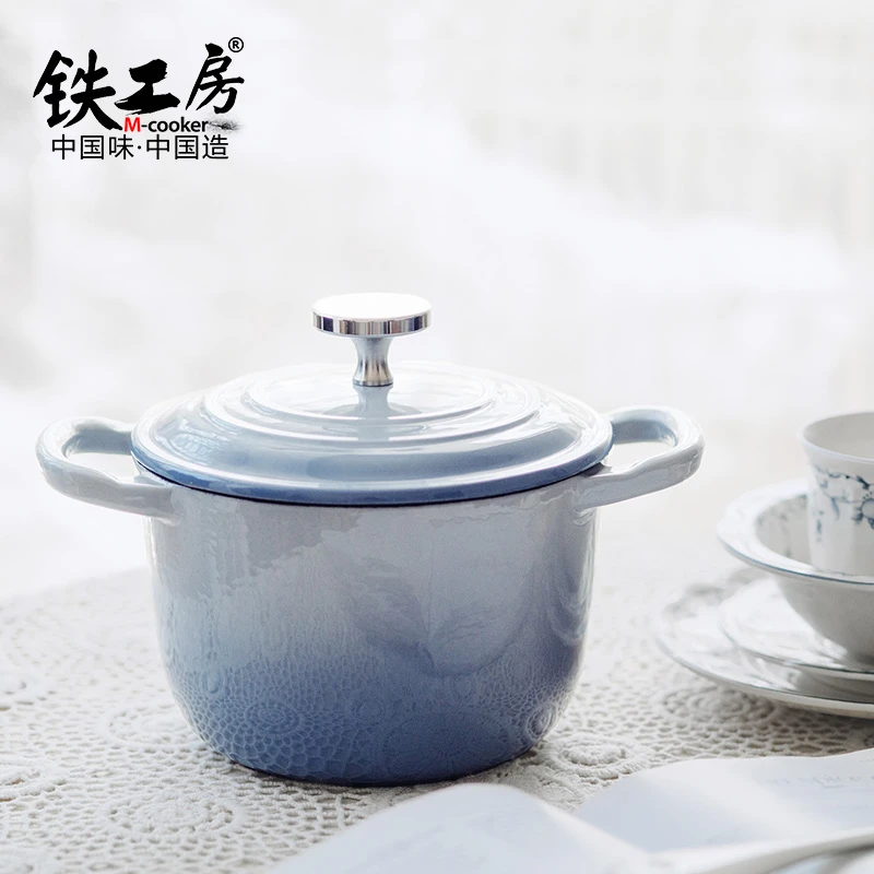 铁工房加深铸铁珐琅锅家用饭釜锅搪瓷锅多功能砂锅汤锅小炖锅20cm