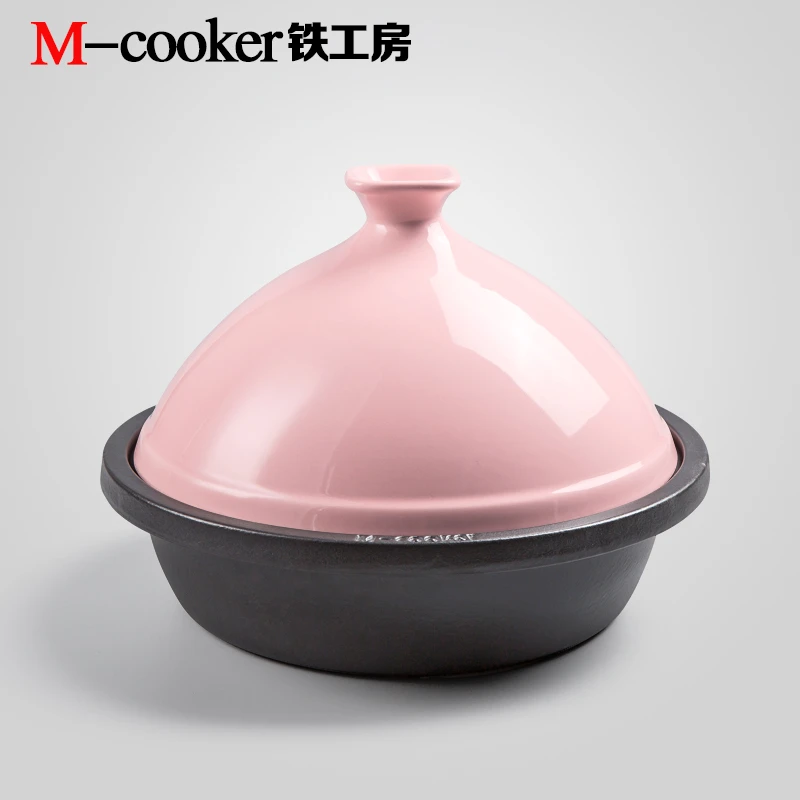 铁工房塔吉锅摩洛哥珐琅铸铁煎炒锅炖锅燃气电磁炉煲仔饭砂锅30cm