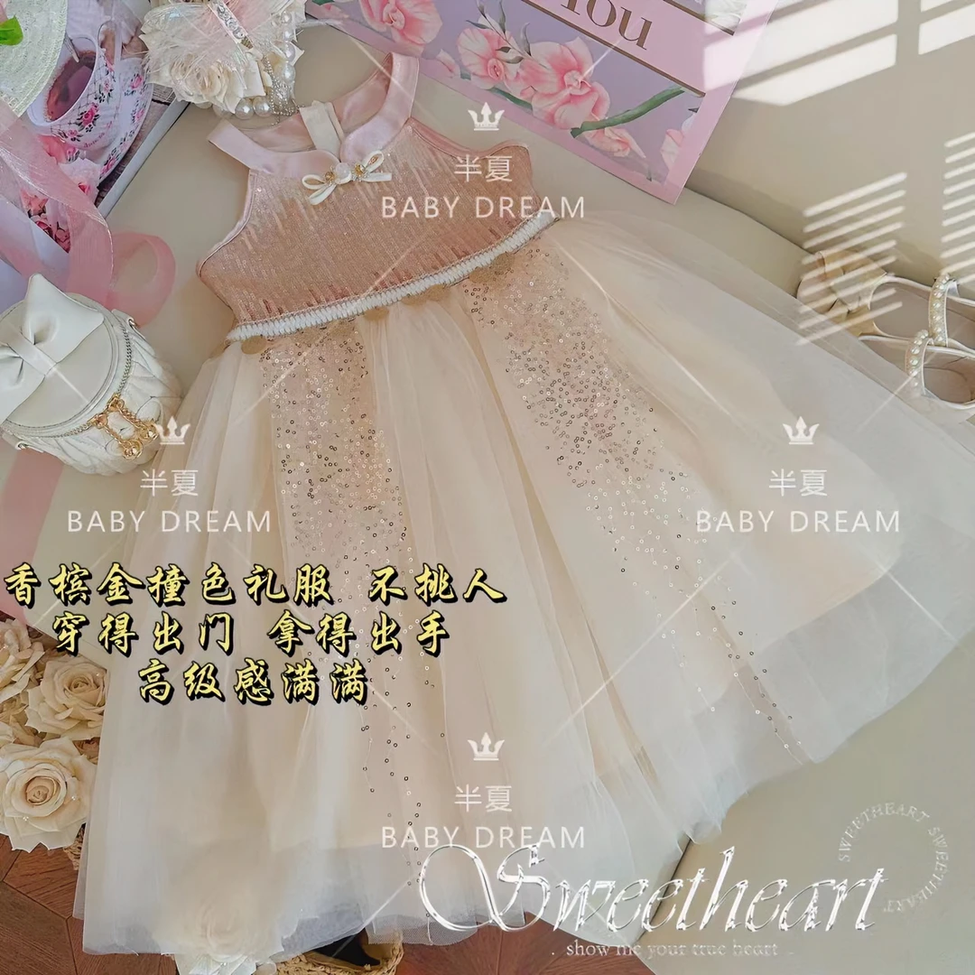 糖玉妈妈【COCO小姐】新款夏款原创女宝连衣裙氛围感高级连裙BX8802