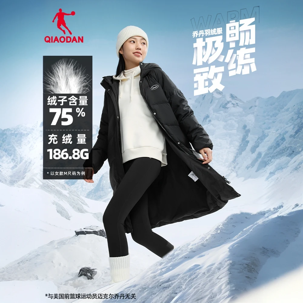 乔丹中长款羽绒服女24冬季新品保暖加厚御寒防泼水防风抗静电外套