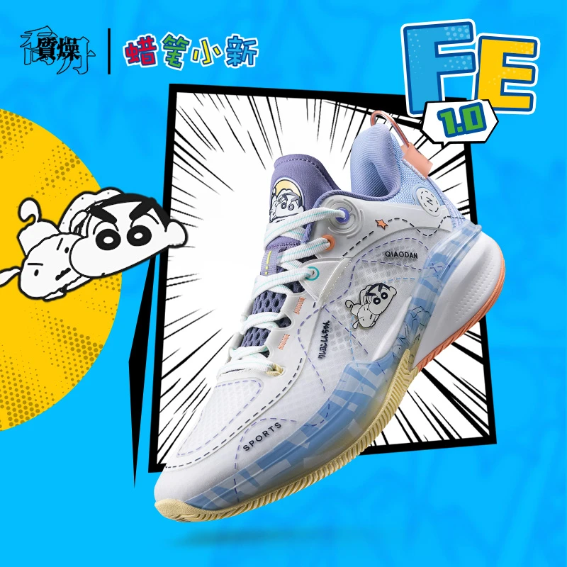 中国乔丹篮球鞋蜡笔小新联名FE1.0低帮运动鞋巭pro回弹专业后卫鞋