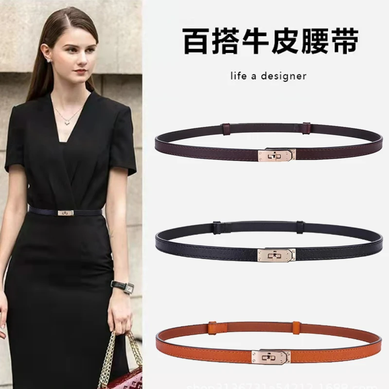 女士真皮细腰带优雅女士皮带细气质连衣裙收腰带