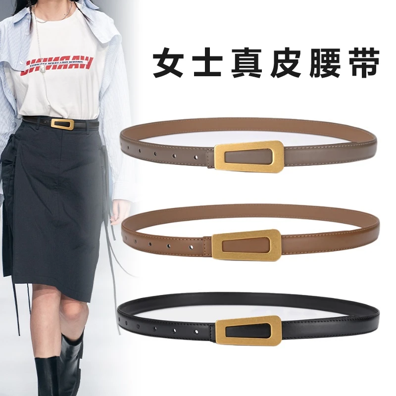 皮带女装饰百搭细腰带女款黑色真皮风配牛仔裤2025新款裤带
