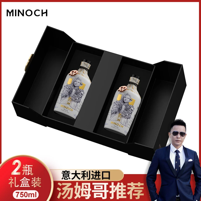 意大利进口米诺奇(MINOCH)家族珍藏DOC干红葡萄酒15度750ml*2礼盒