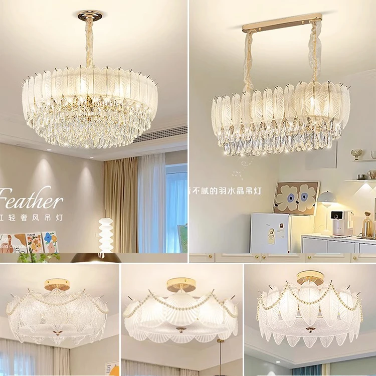 轻奢法式水晶吊灯客厅灯现代简约卧室餐厅灯网红浪漫大气羽毛灯具