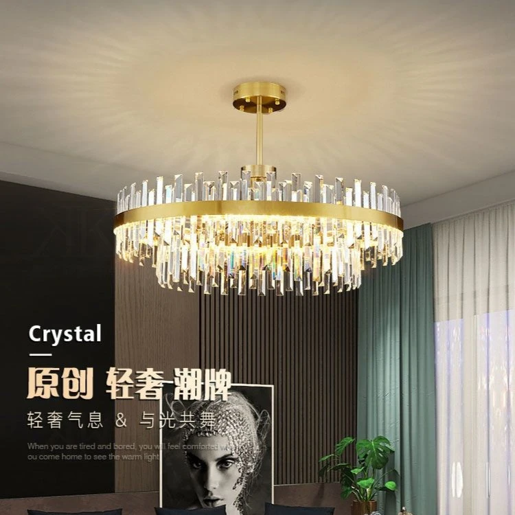 轻奢水晶吊灯后现代客厅灯简约大气餐厅卧室灯新款灯具简约轻奢