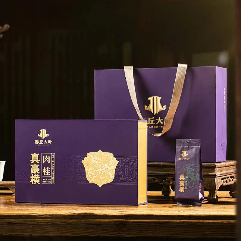 【真豪横】虎啸岩肉桂岩茶武夷山岩茶叶商务礼品茶礼盒装【初心系列】